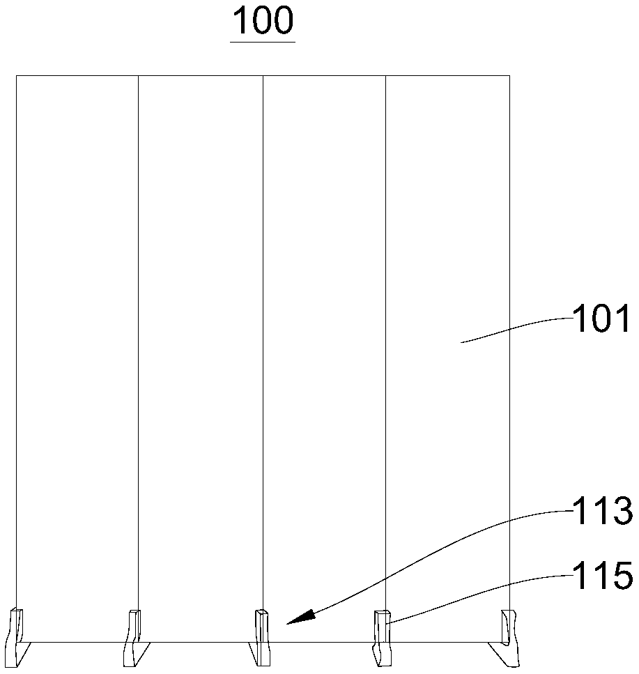 Noise reducing screen