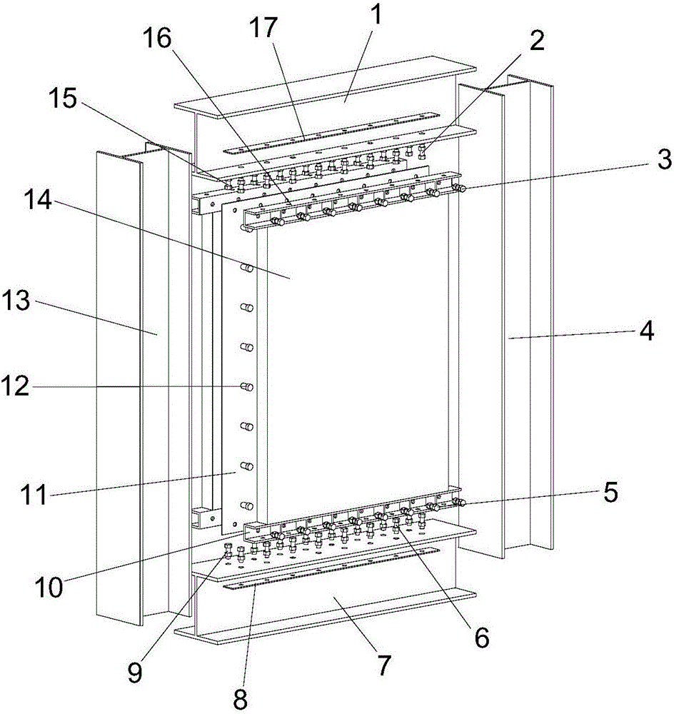 Buckling-restrained steel plate shear wall structure easy to assemble