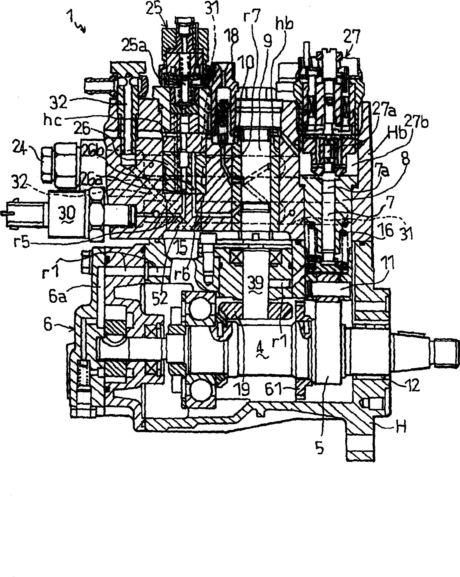 Accumulator distribution type fuel injection pump