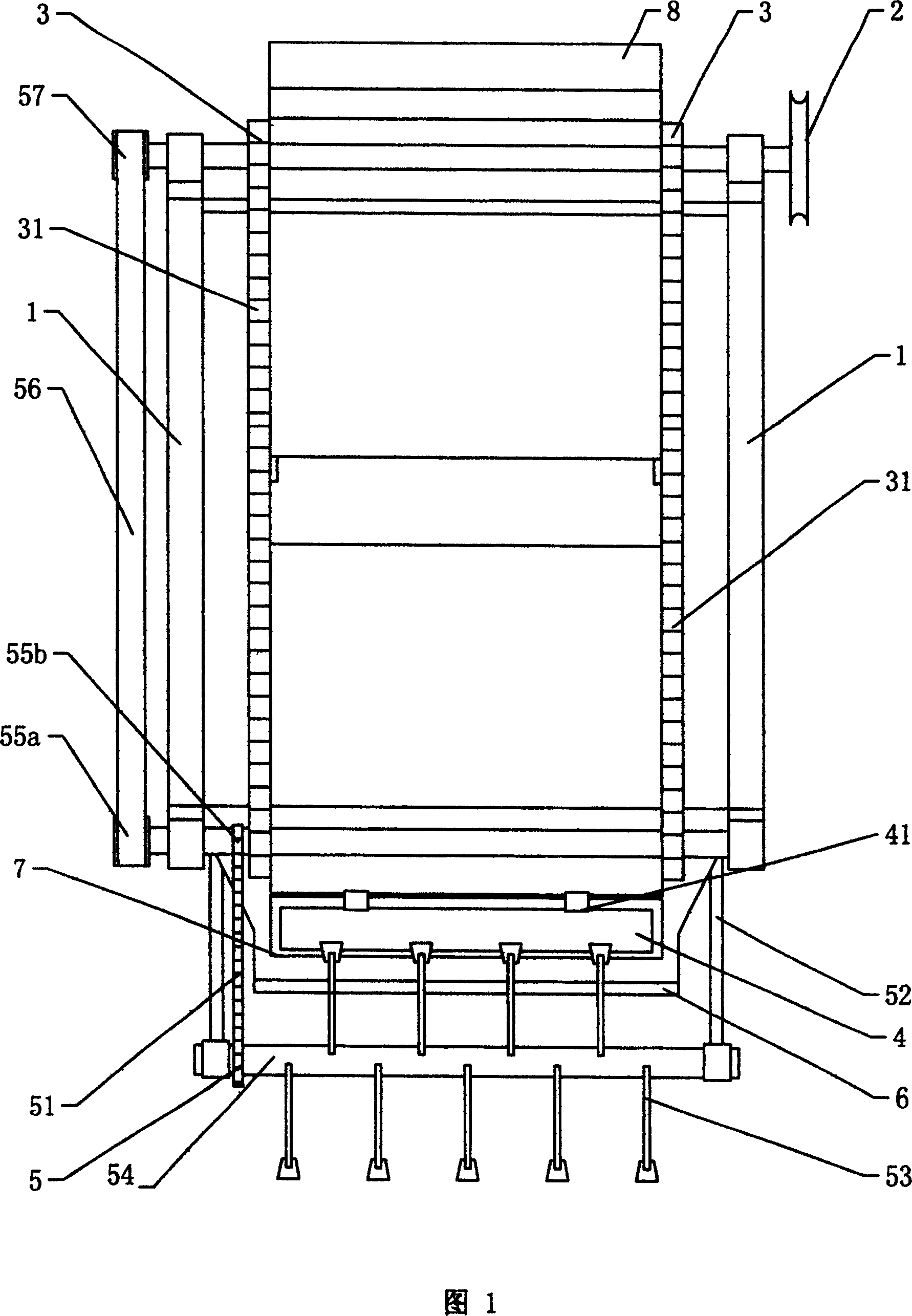 Multifunctional charging mechanism