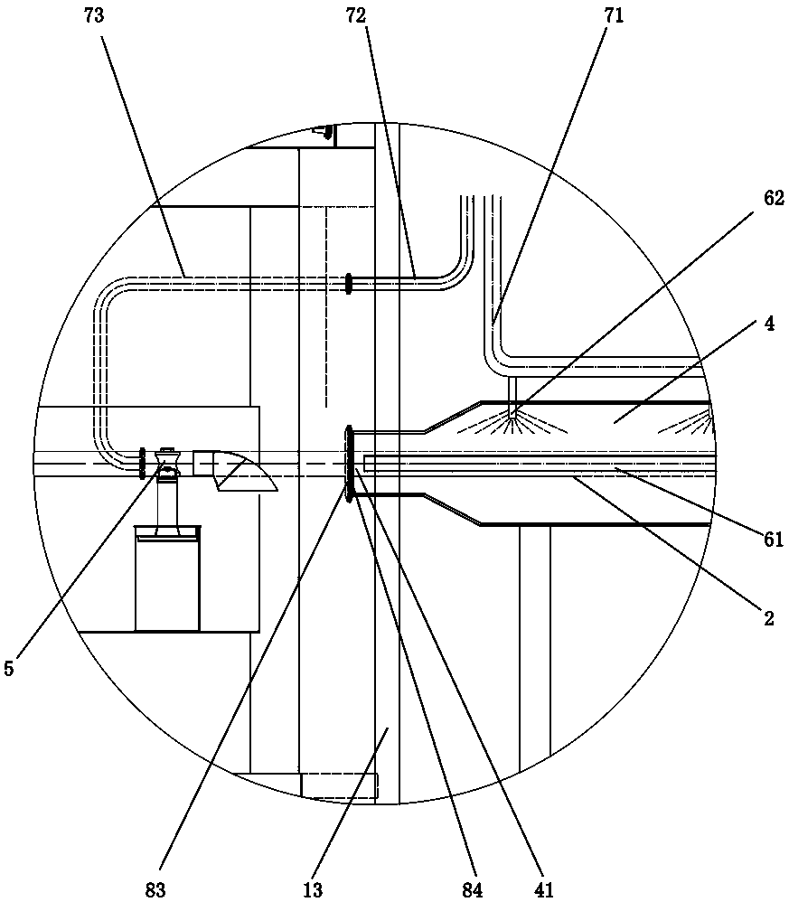 Inlet and outfeed system of raw material drug freeze dryer with online cleaning and sterilization function