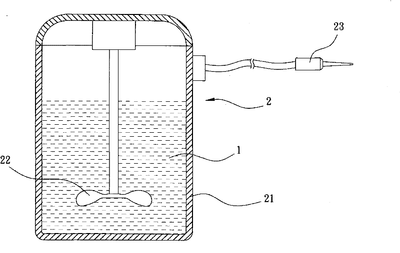 Method for quantitatively injecting light materials into hollow bouncing ball