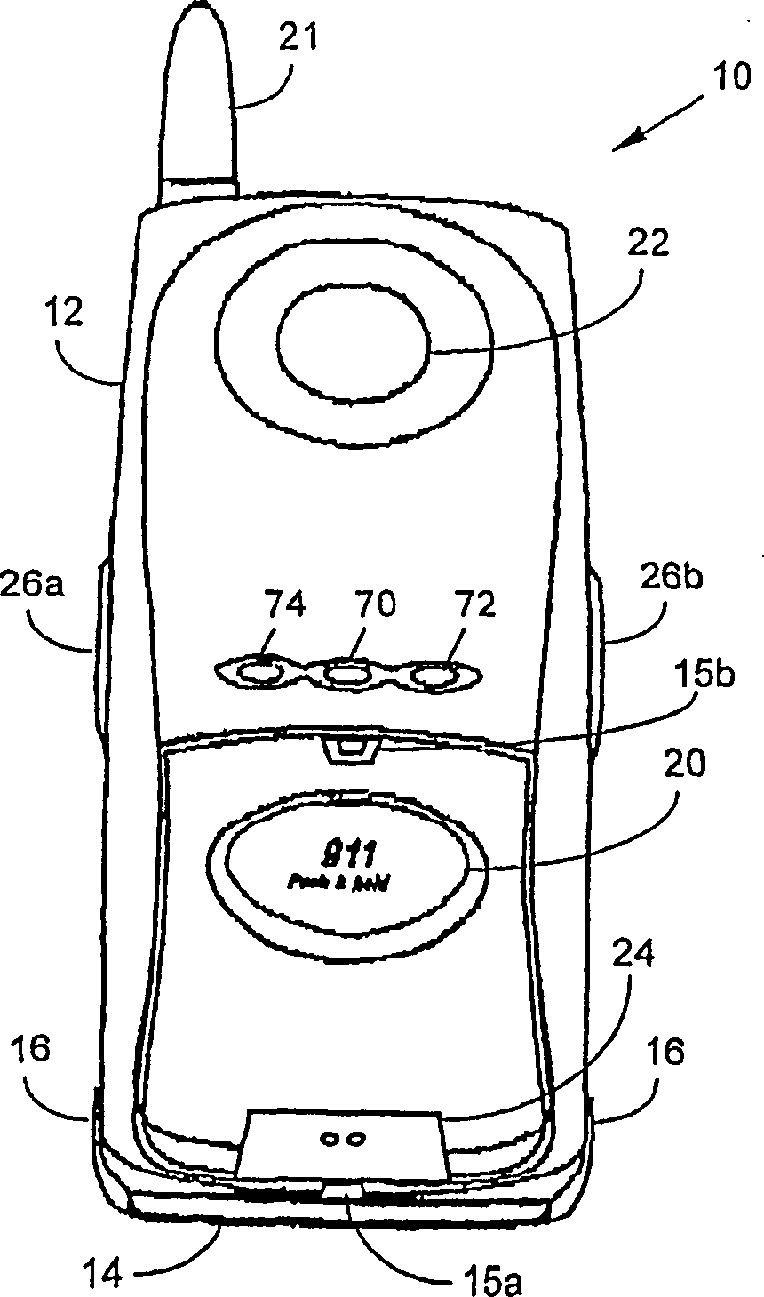 Emergency phone with single-button activation