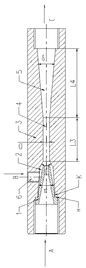 Vehicle-mounted pesticide mixing device