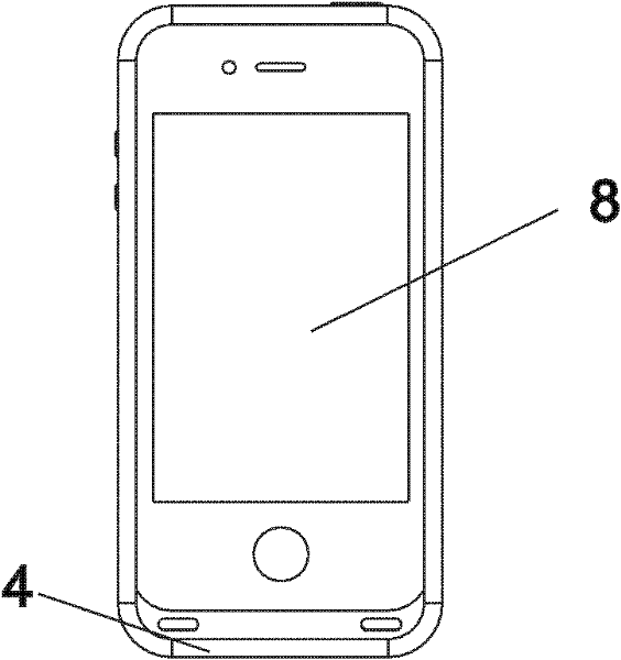 Mobile phone protective cover with frequency-modulated (FM) signal emission module and system thereof