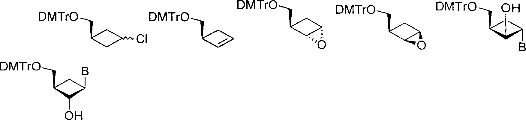 Synthesizing nucleoside analog for antivirus