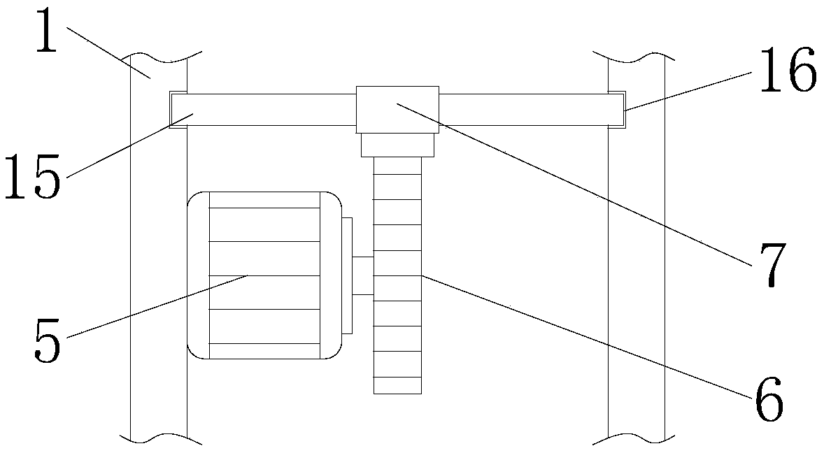 Plastic mixing screening equipment for washing machine