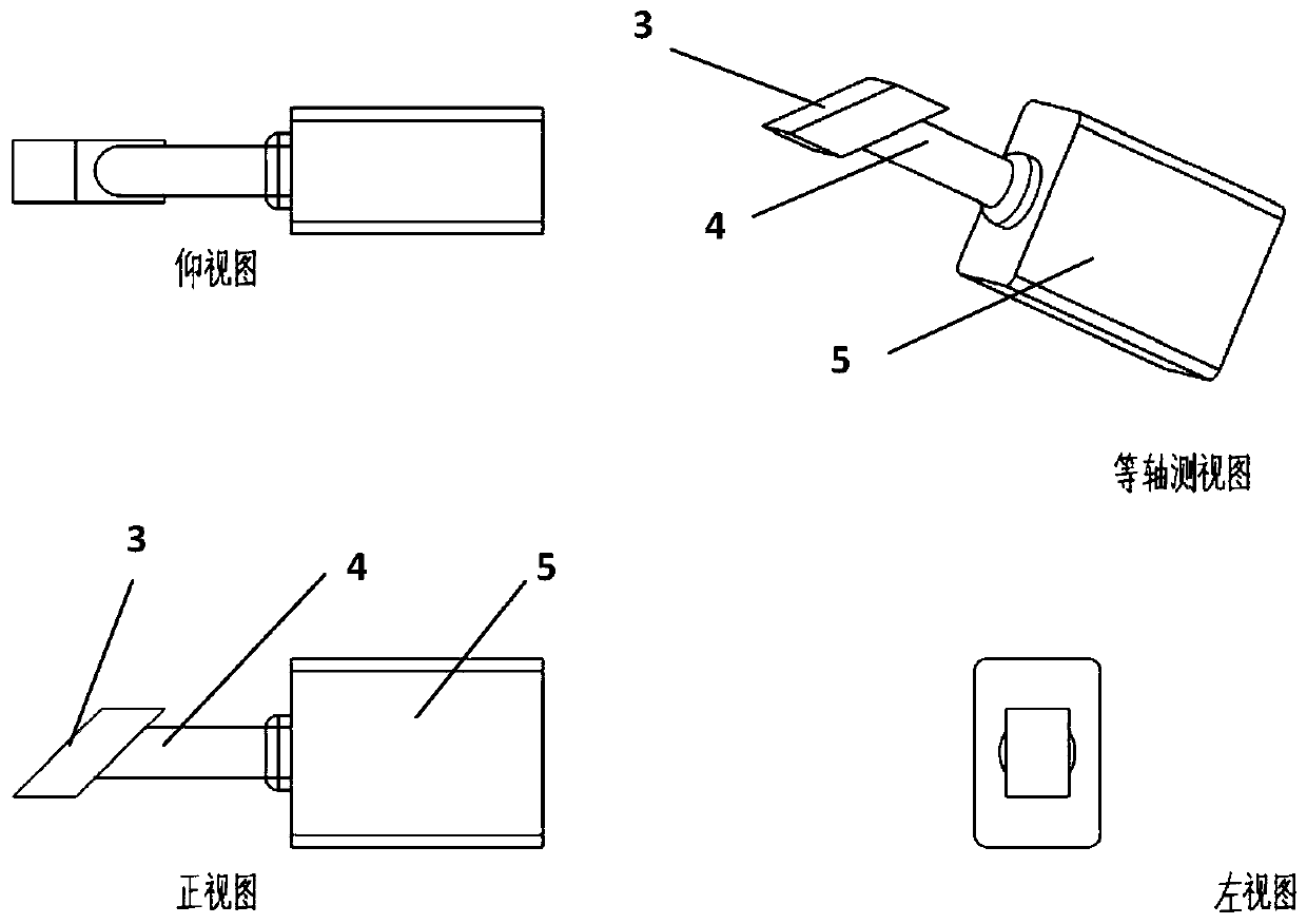 Rotor radial locking device and method of vertical take-off and landing aircraft