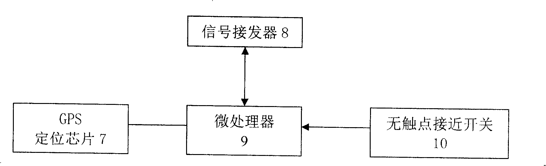 Electronic label for container with electronic seal, and capable of positioning container