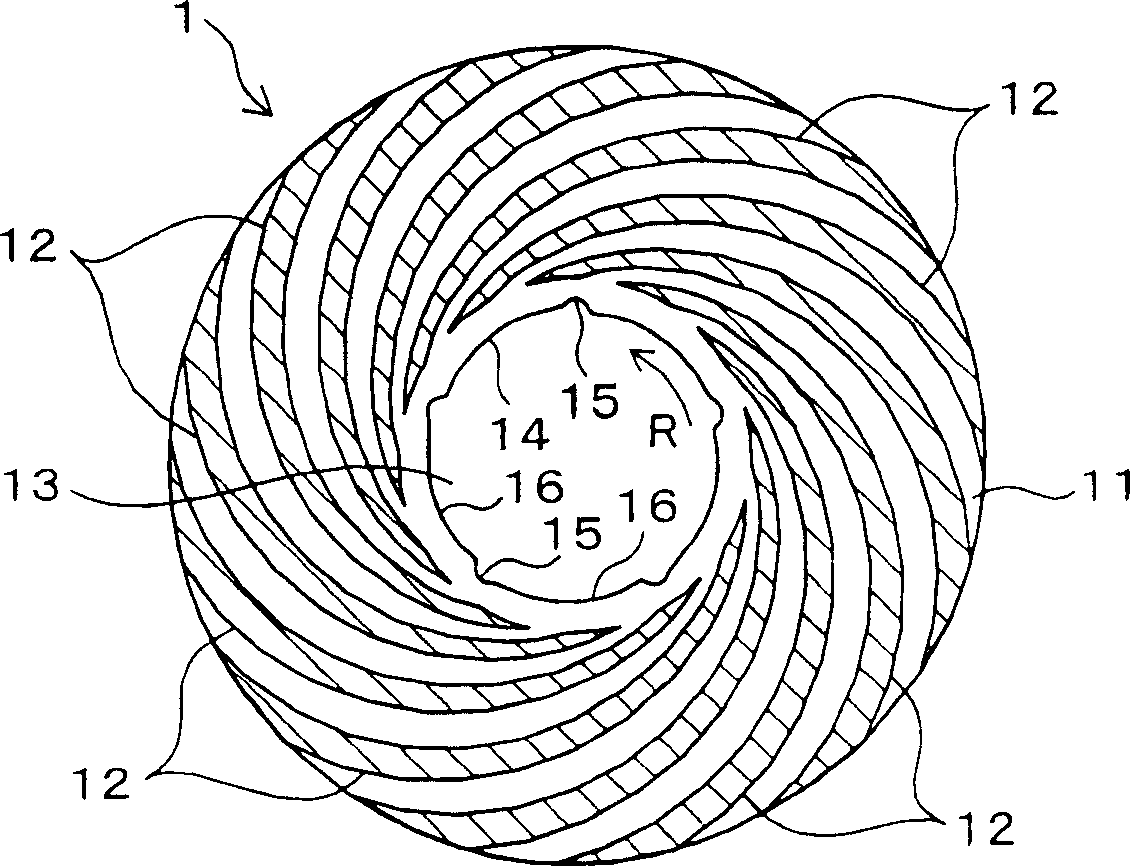 Dynamic pressure bearing production method