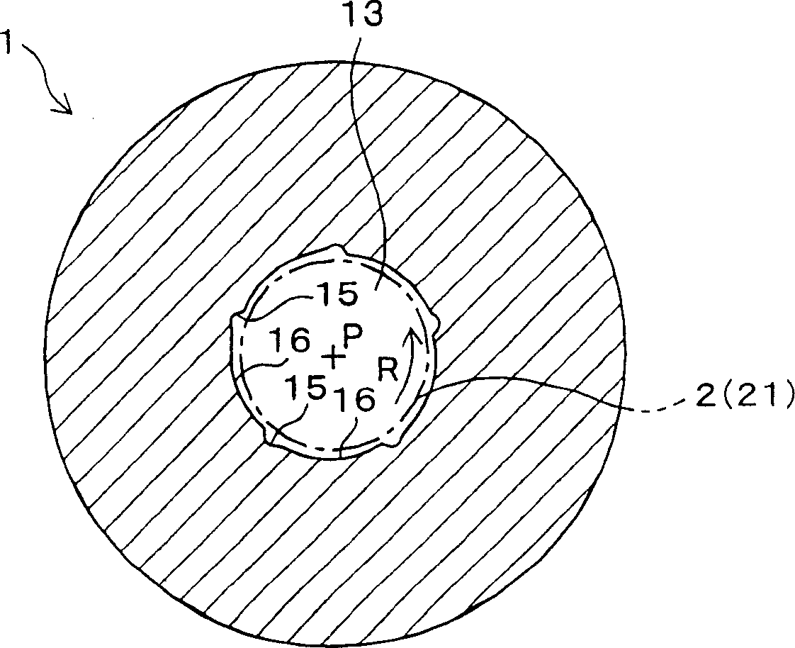 Dynamic pressure bearing production method