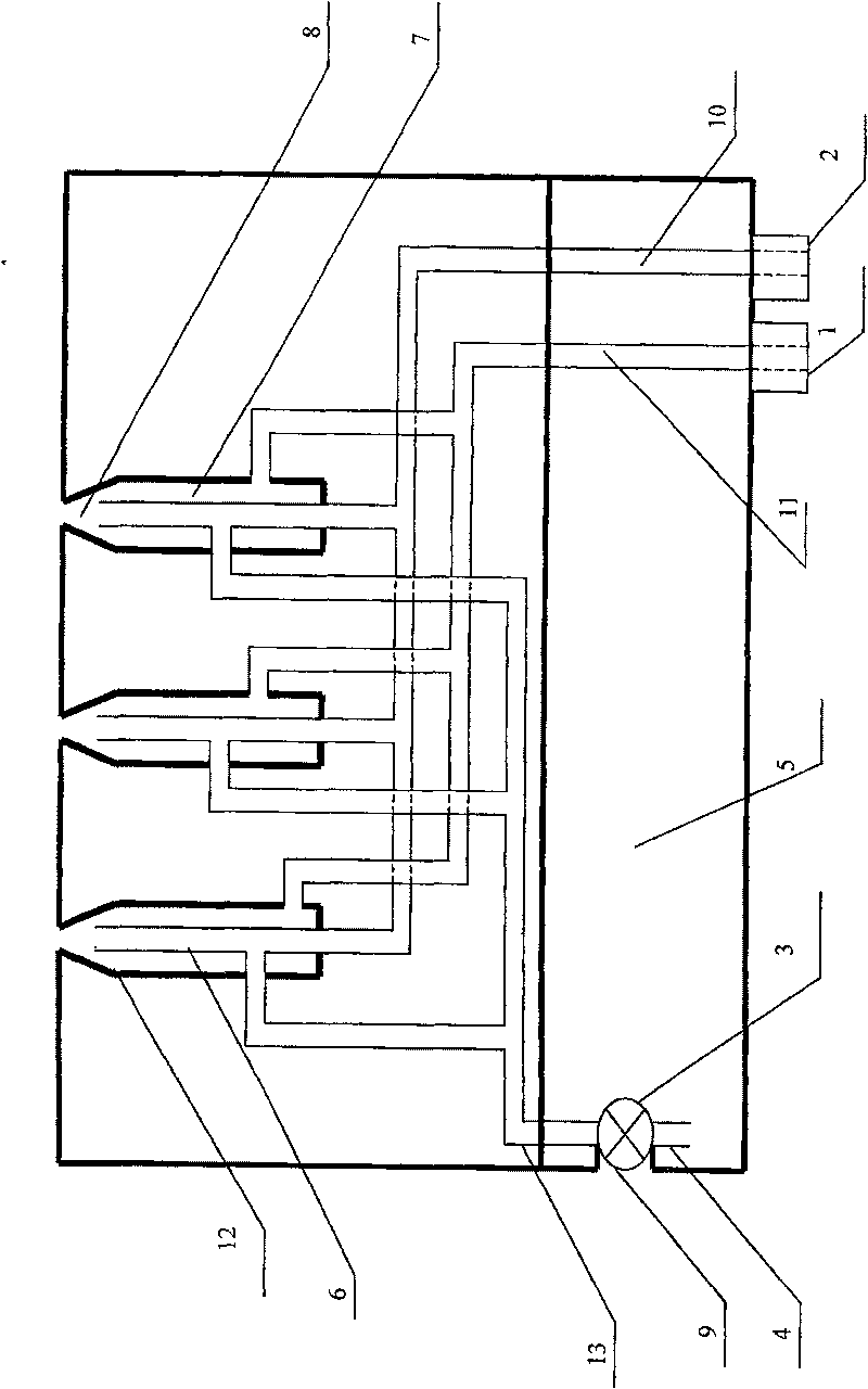 Automatic liquid feeder for excavate machine extravasation