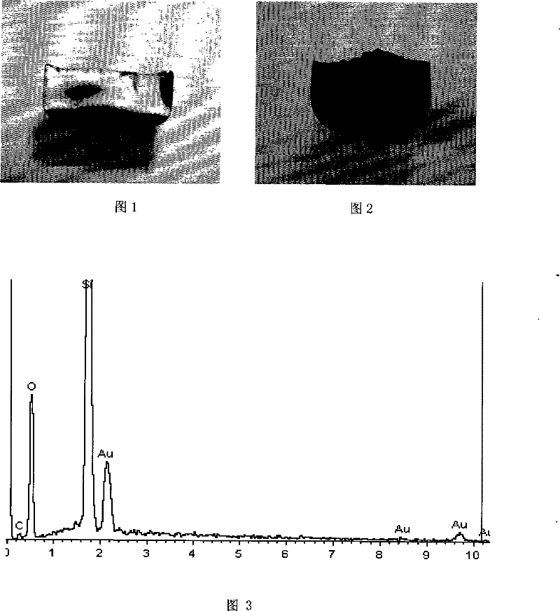 Carbon content controllable silicon-containing ceramic and preparing method thereof