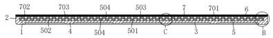 Aerogel-based heat-insulating sound-absorbing multilayer composite board