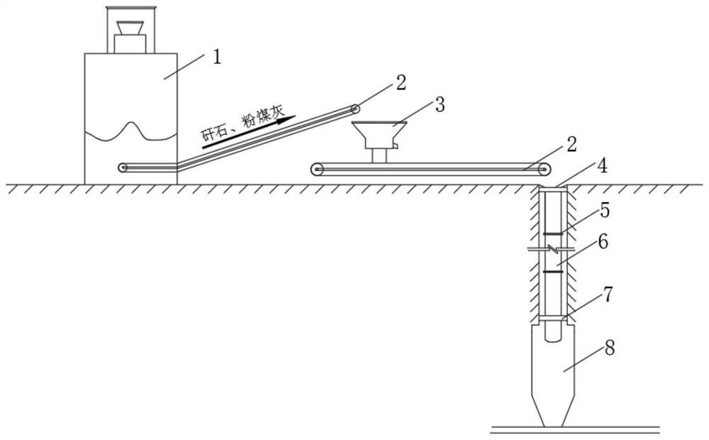 Method for replacing shaft casing of mining feeding well