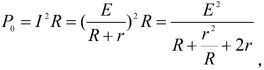 Thermoelectric power generation experimental device