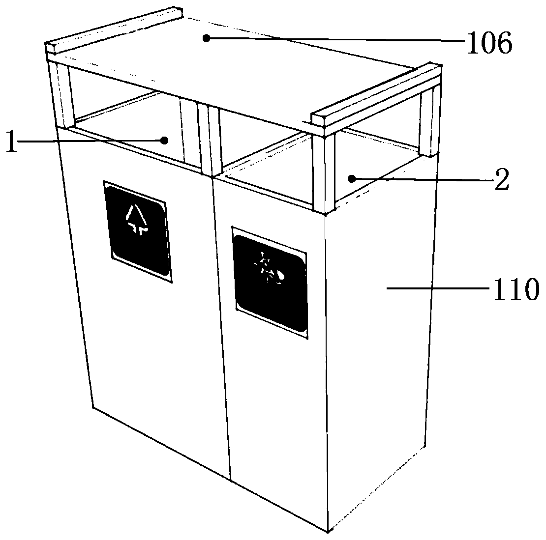 Garbage collecting device