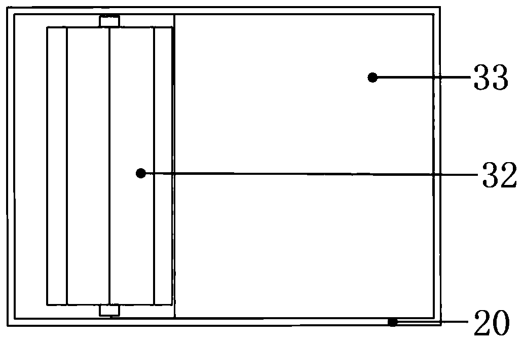 Garbage collecting device