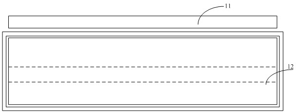 Method and system for partitioned input of handwritten character string