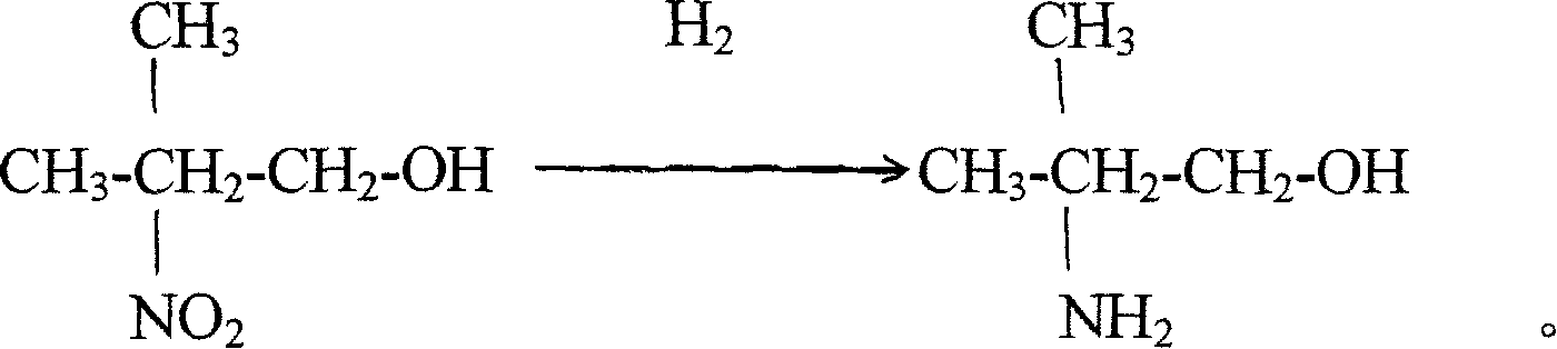 Production process of 2-amino-methyl-1-propanol