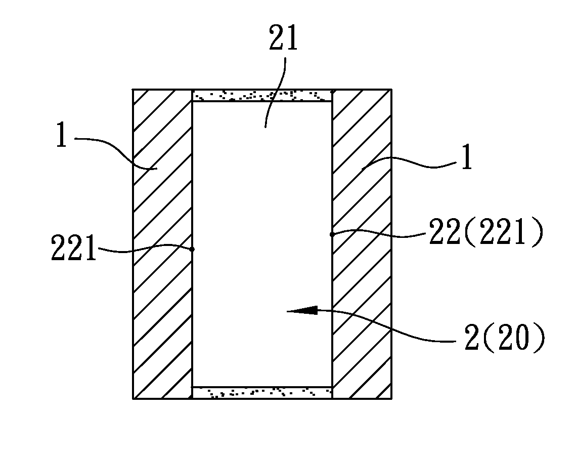 Process for preparing a solid state electrolyte used in an electrochemical capacitor