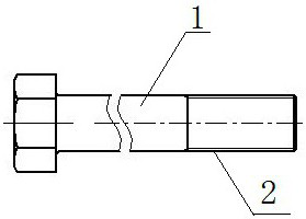 Bolt and self-locking nut assembly