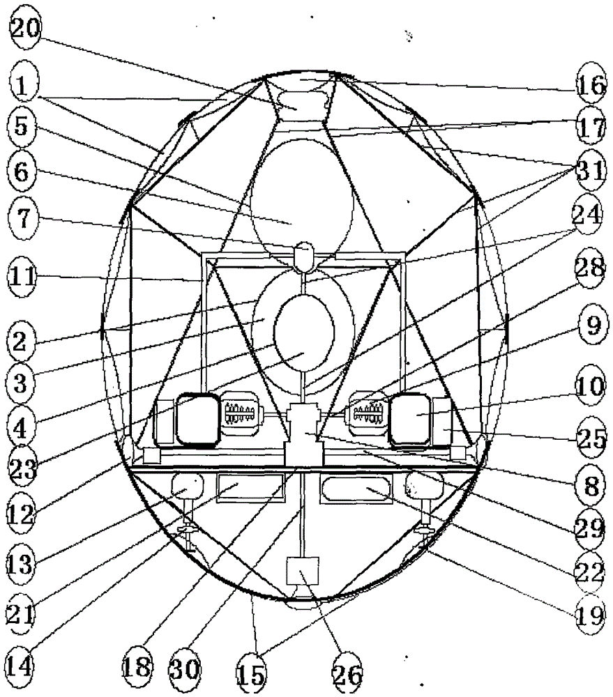 Photodynamic aircraft