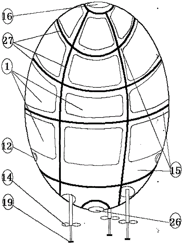 Photodynamic aircraft