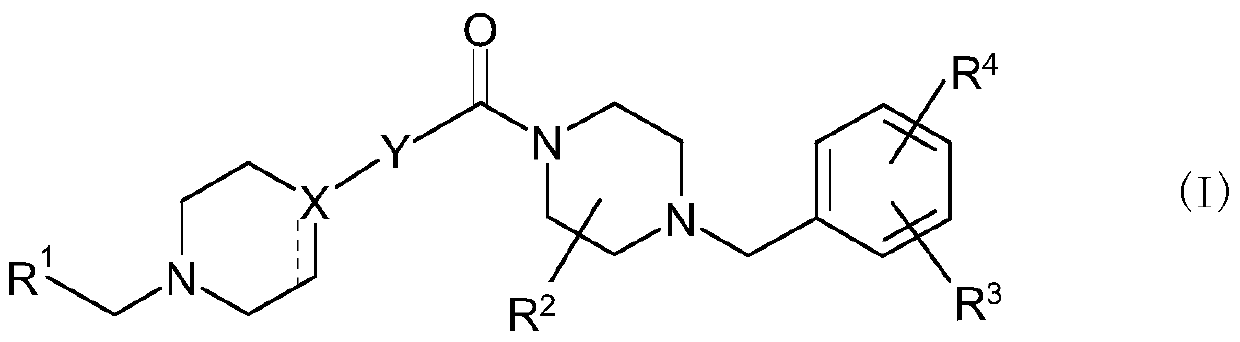 Bicyclic nitrogen-containing aromatic heterocyclic amides
