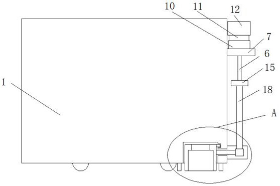 A sweeping robot that is easy to adjust the cleaning range