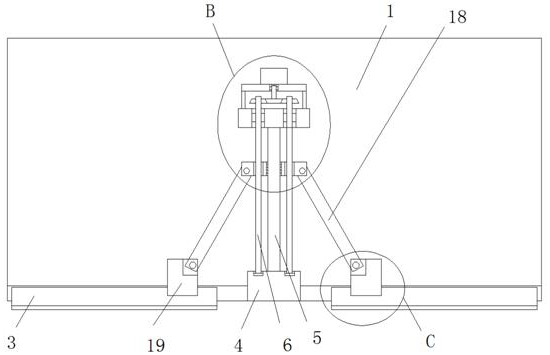 A sweeping robot that is easy to adjust the cleaning range