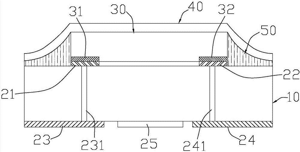 Semiconductor light emitting device and manufacturing method thereof