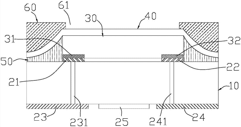 Semiconductor light emitting device and manufacturing method thereof