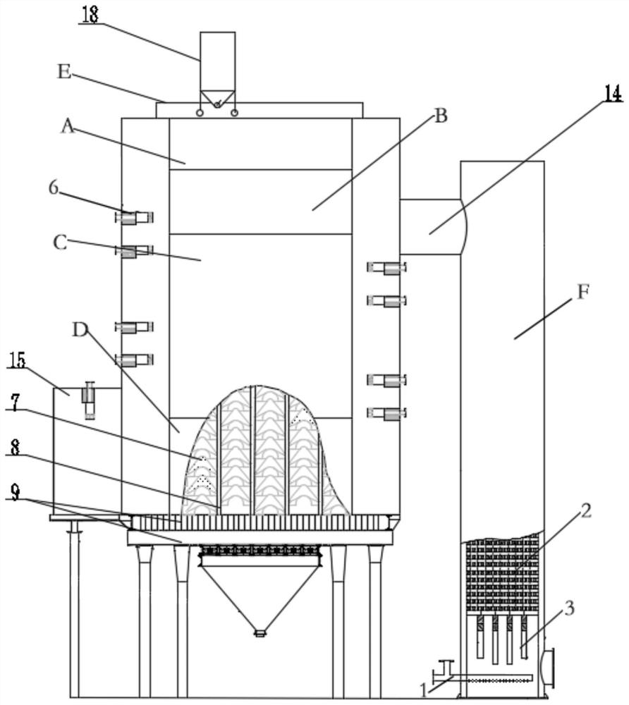 Air injection device and activated carbon production device