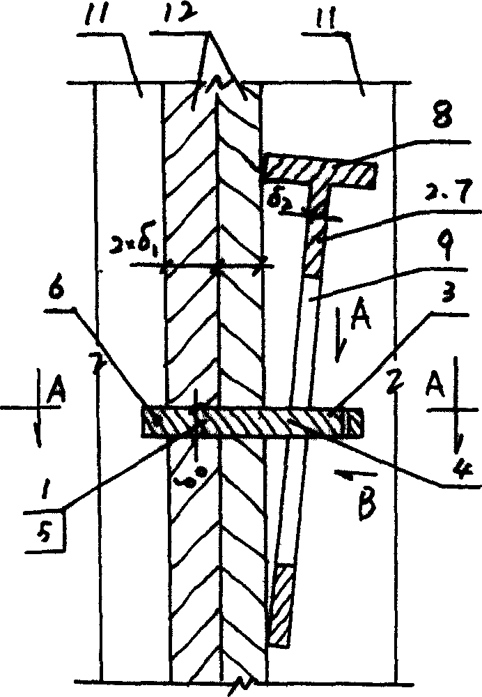 New connector for formwork assembling