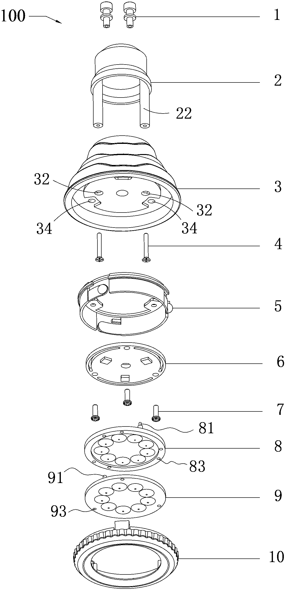 LED (light-emitting diode) lamp convenient to focus