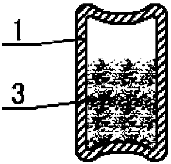 Heat conduction and thermal insulation device of vacuum collector tube