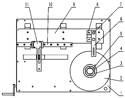 Disc Cam Demonstrator