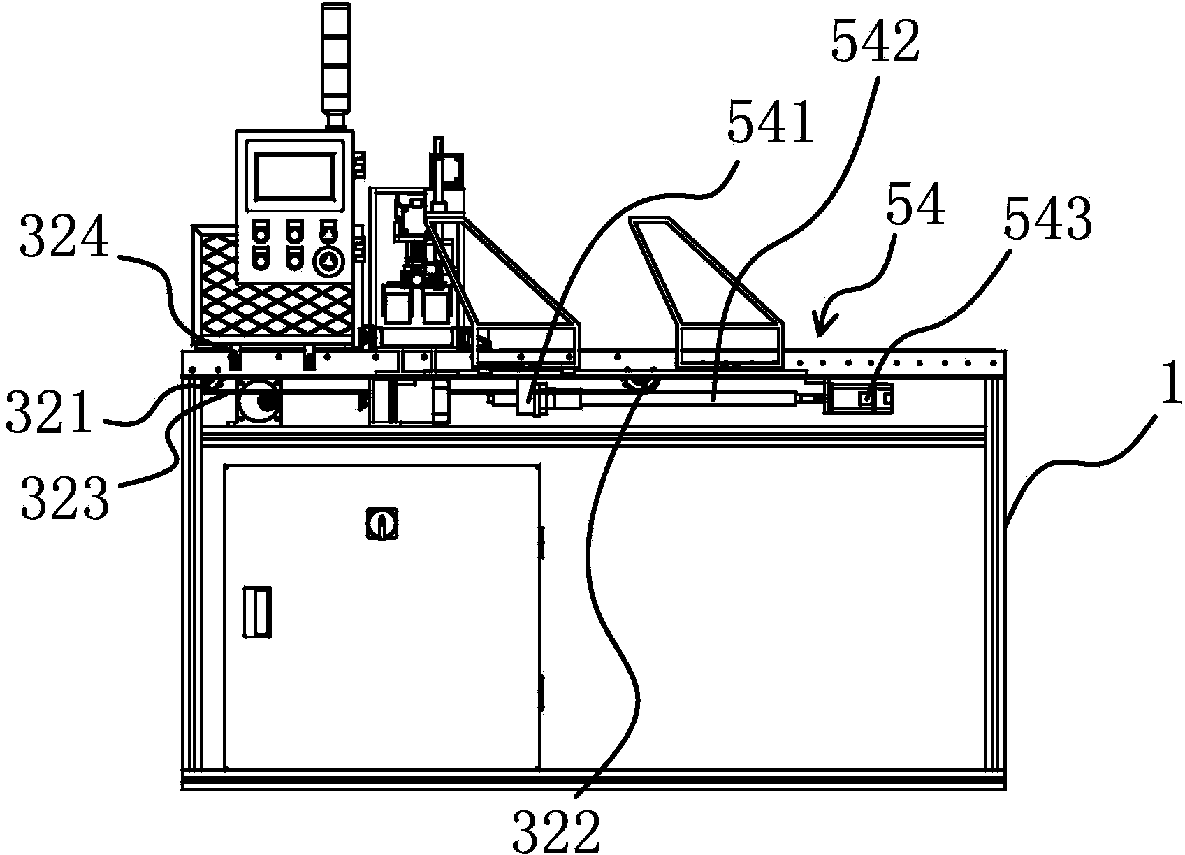 Automatic blank arranging machine