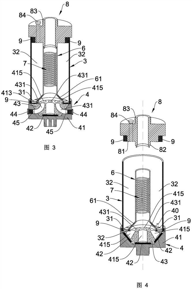 Ultrasonic atomization device controlled by gyroscope