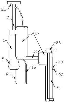 Ultrasonic cavitation pipetting device for food inspection