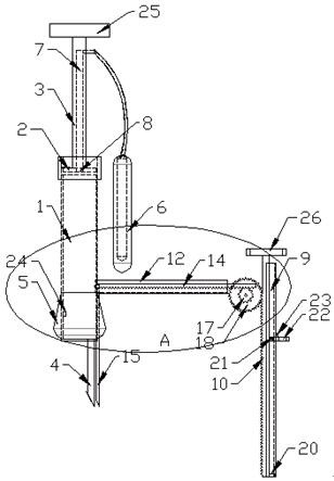 Ultrasonic cavitation pipetting device for food inspection