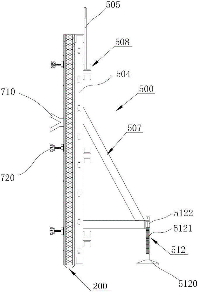 External wall system of cast-in-situ prefabricated dismantling-free integral assembling heat-preservation external formwork and construction method