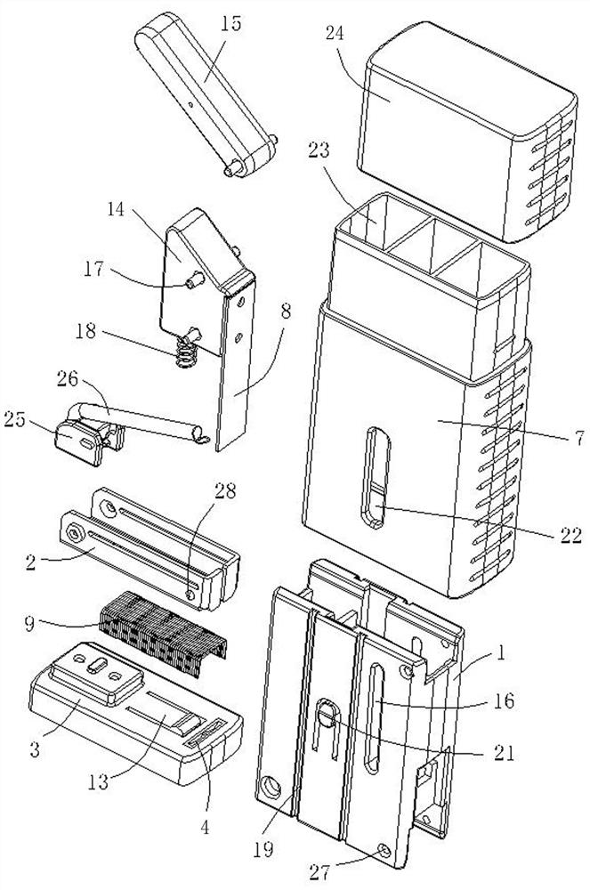 Binding device