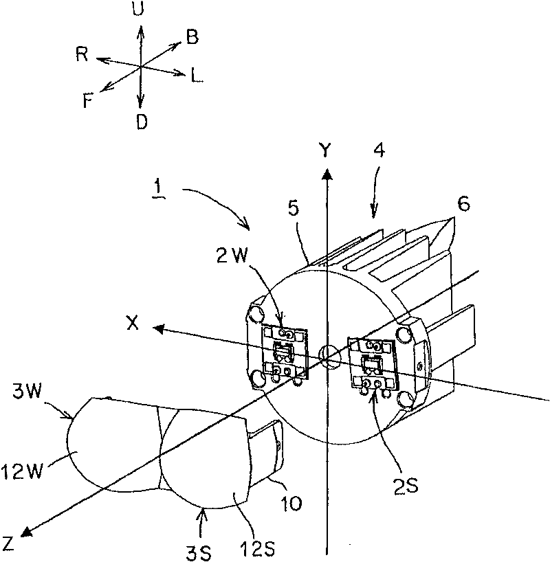 Vehicle headlamp