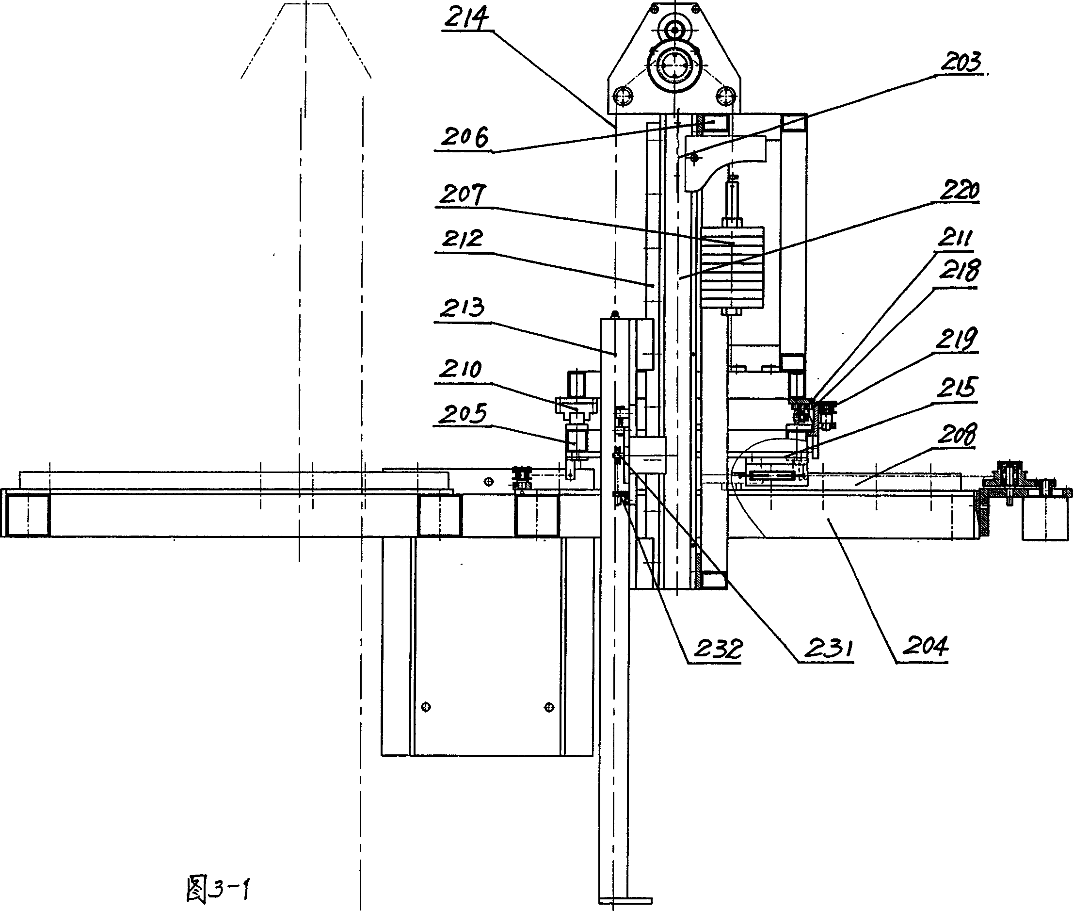 Mechanical arm used in microsurgery operation robot