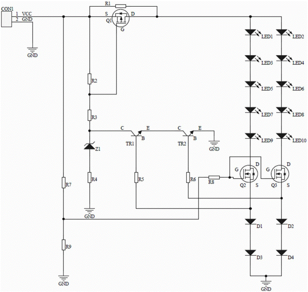 Automobile signal lamp switch circuit