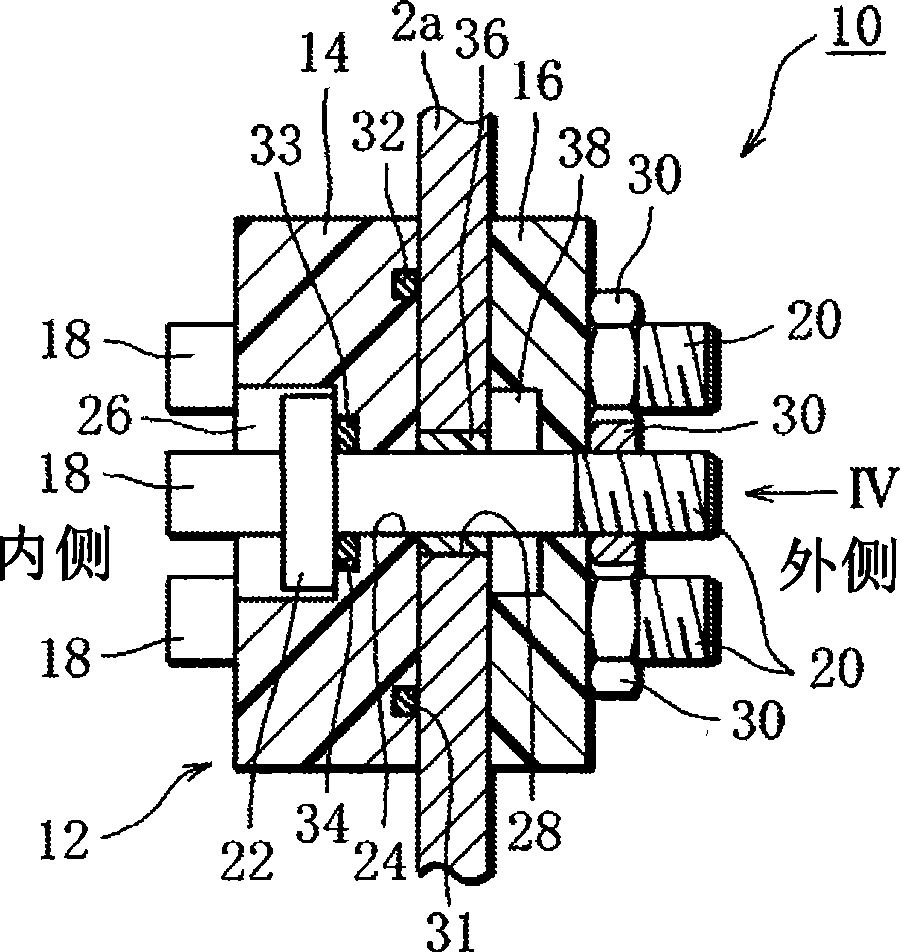 Sealed terminal device for electric compressor
