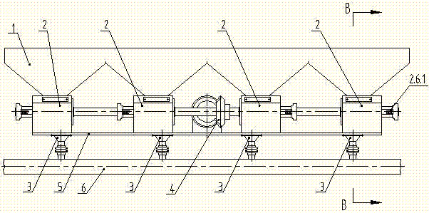 Fertilizer discharge components of plant protection fertilizer sprayer