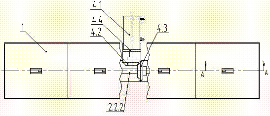 Fertilizer discharge components of plant protection fertilizer sprayer